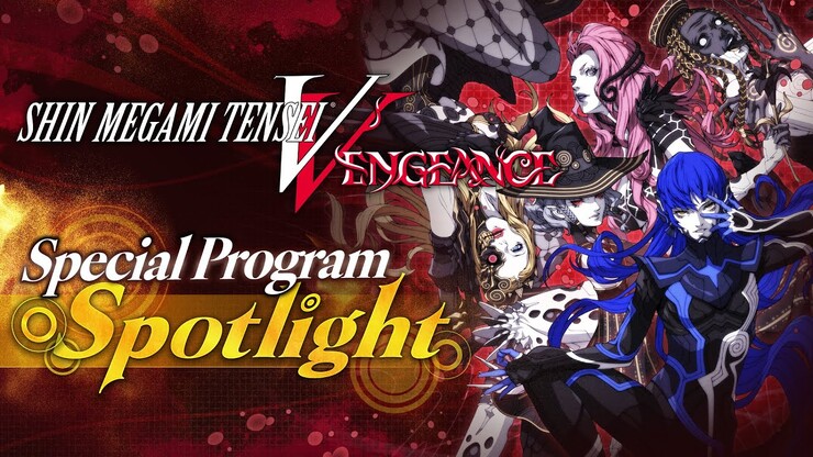 Анонс расширенного переиздания SMT5 — Shin Megami Tensei V: Vengeance